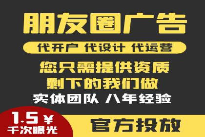 搜索开户返点实战攻略：案例分享赚钱技巧